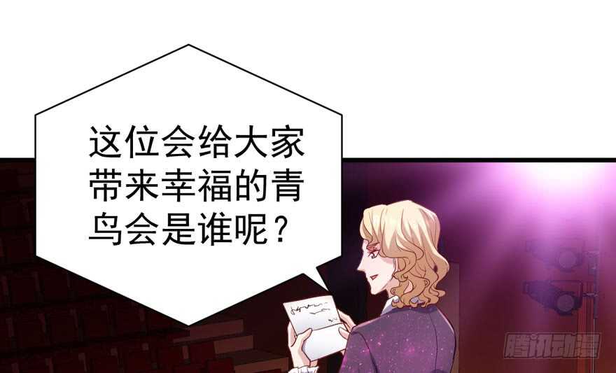 影帝自摸18