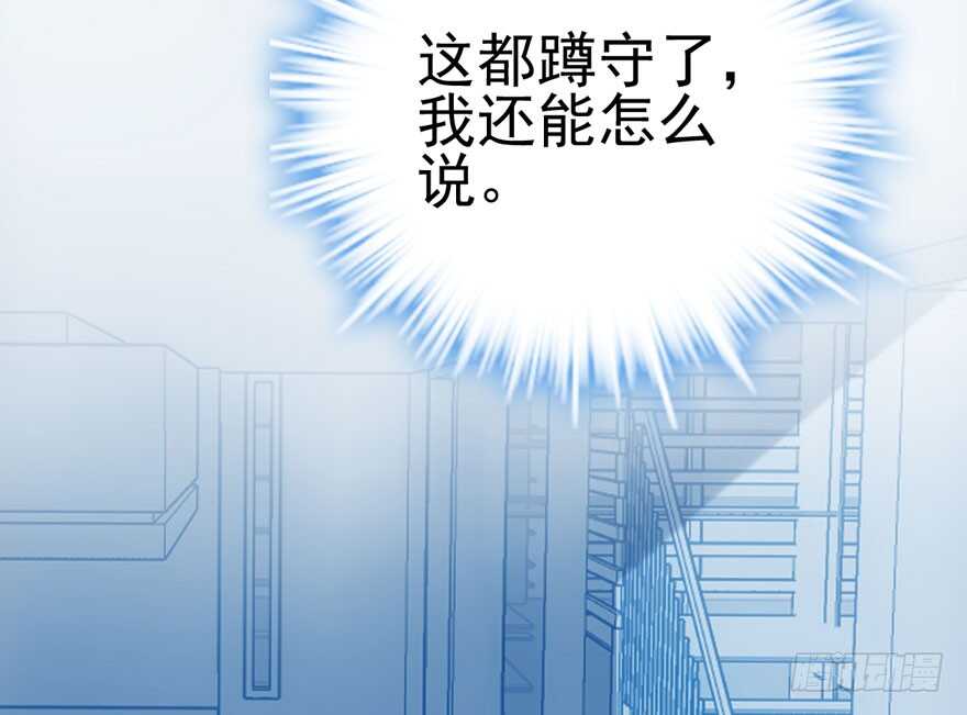 来探班的他78