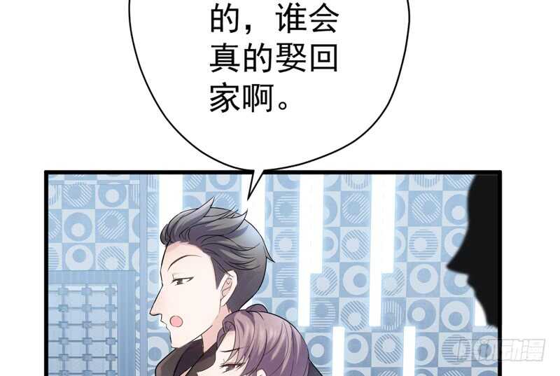 请开始你的表演15