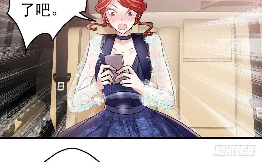 欢迎下次光临！69