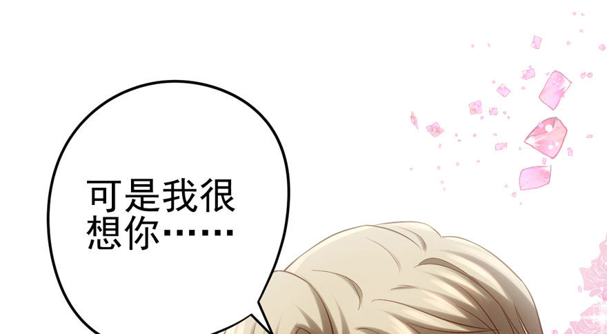 好久不见72