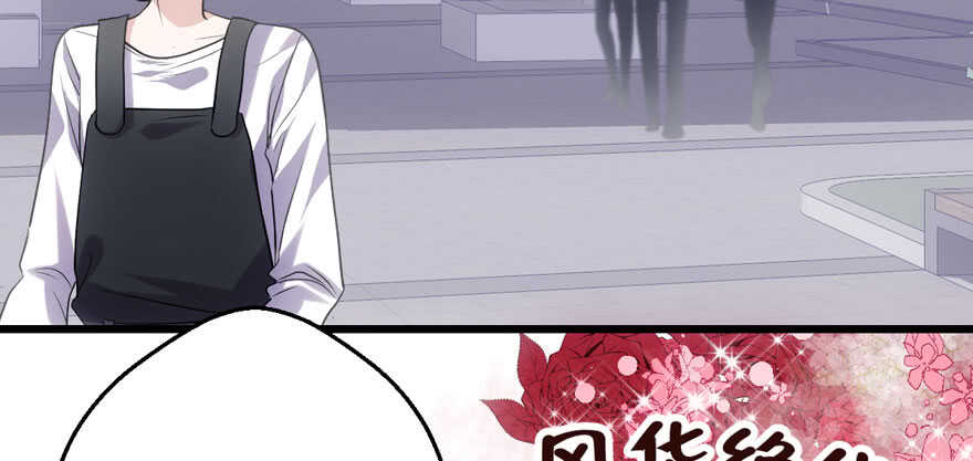 就她想成为代言人？67