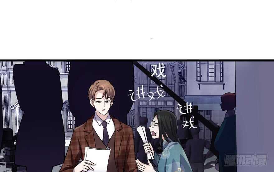 唐雪柔的正经事75