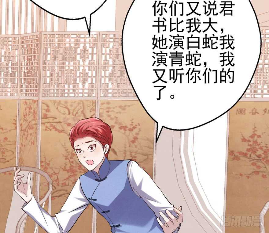 真的好久不见25
