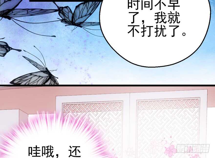 你没这个资格58