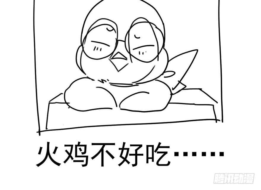 夜深了，不要打扰二人101