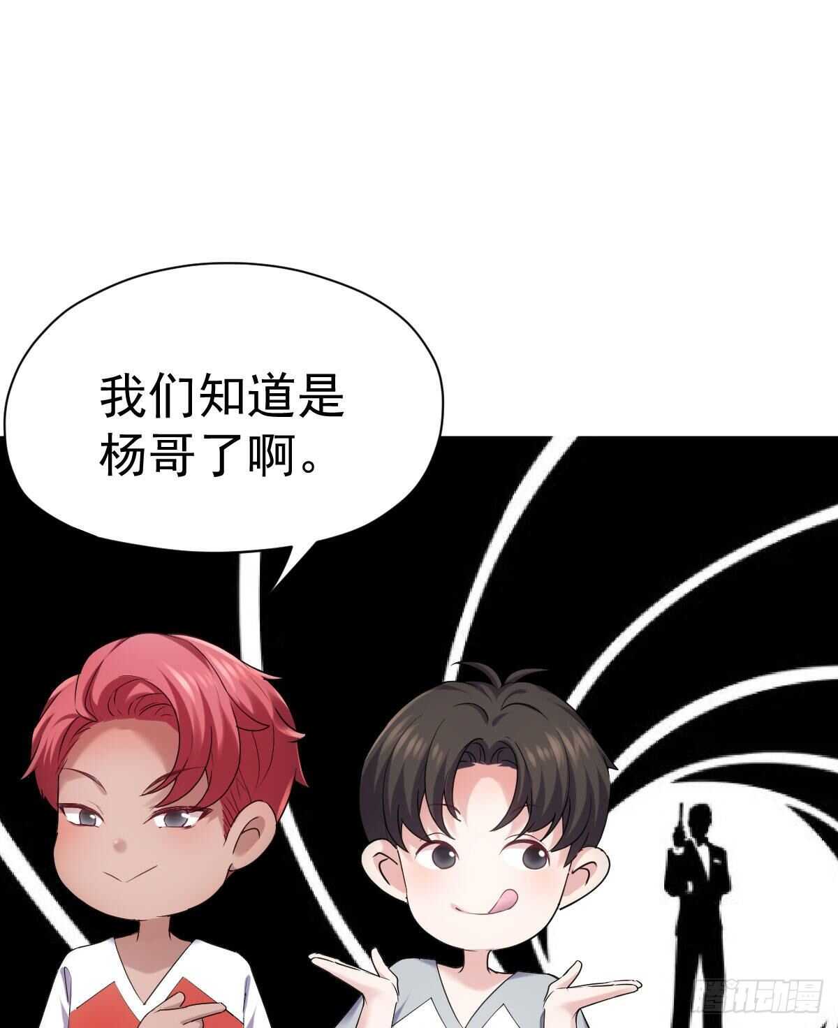 请开启地狱模式吧。12