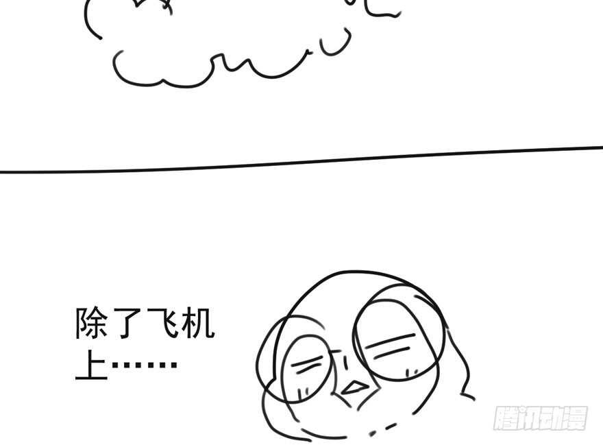 爱你个和谐和谐131