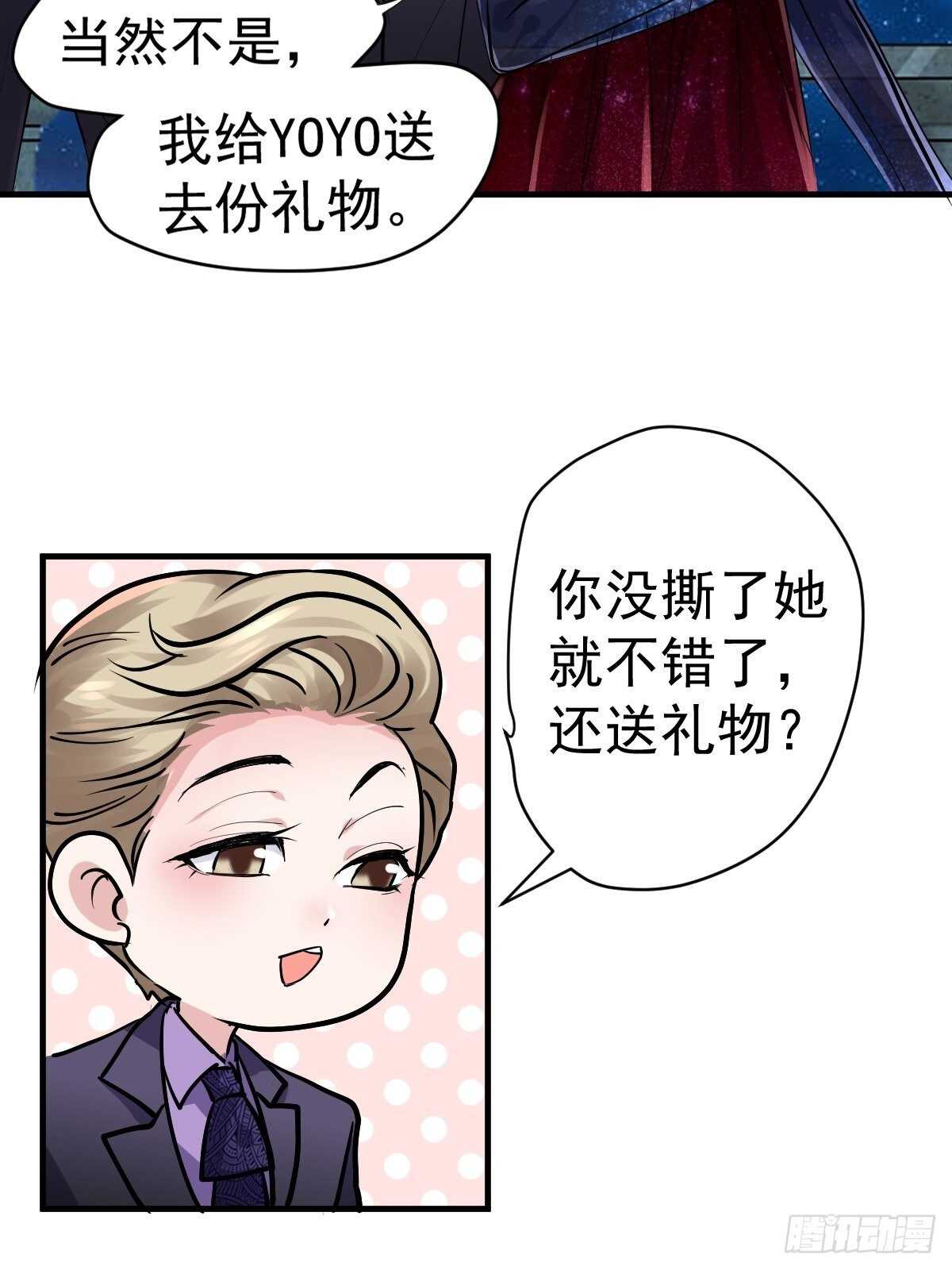 盲盒开箱，你心慌不慌。24