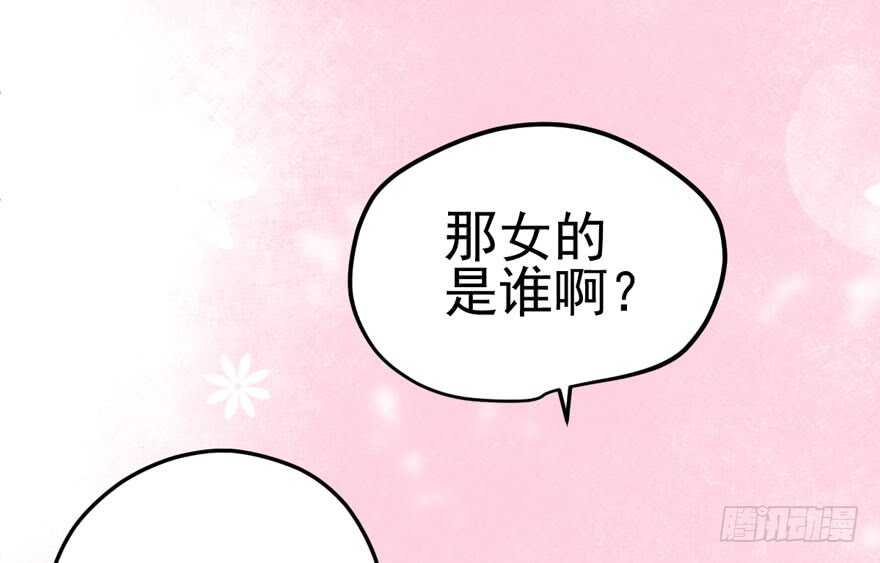 双人访谈4