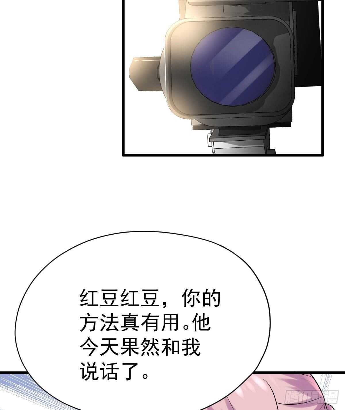 呦~CP粉啊~~3