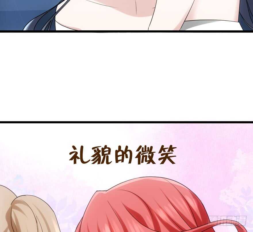 有惊无险首映礼15