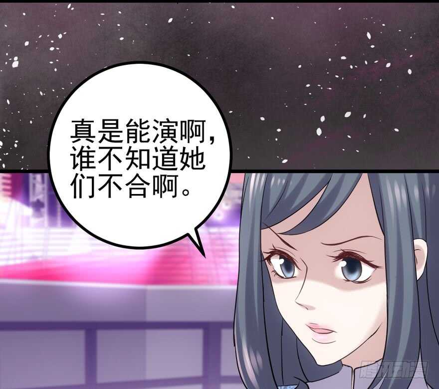 第二坑4