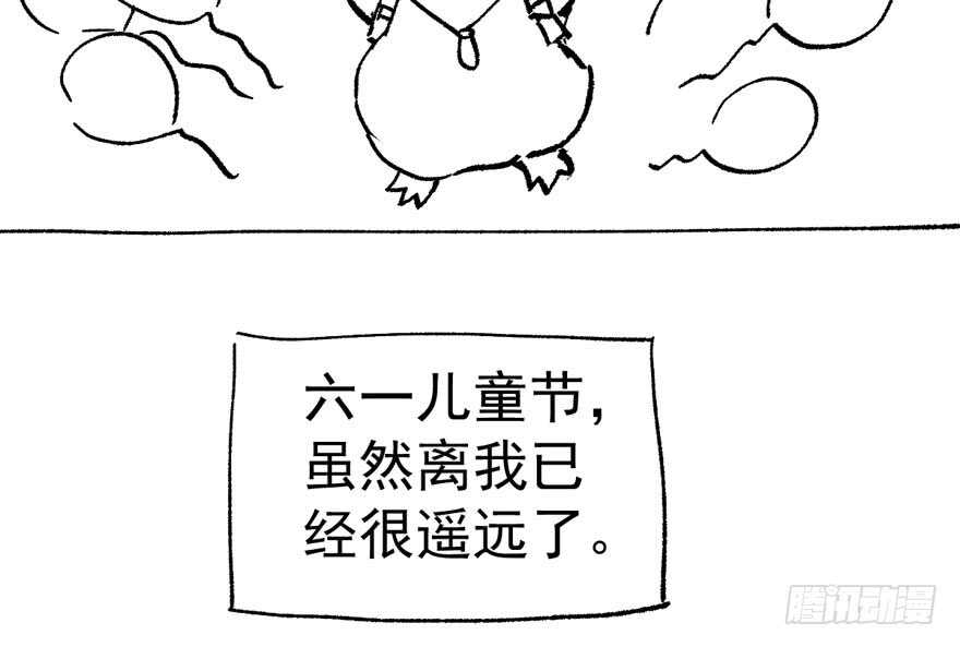 传说中的肖宝贝114