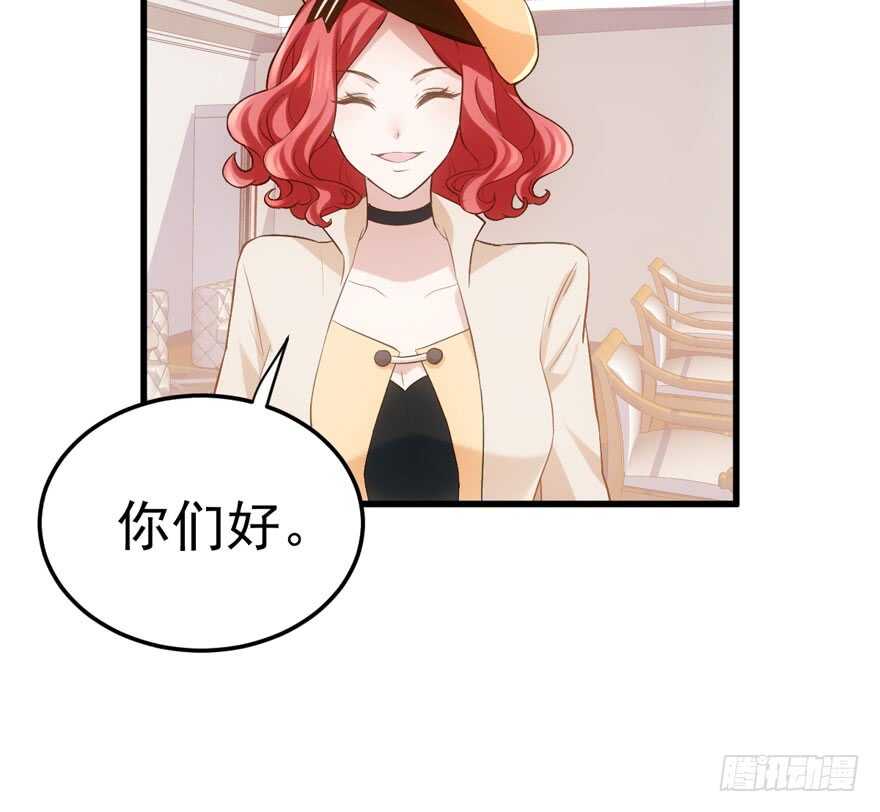 现学现用7