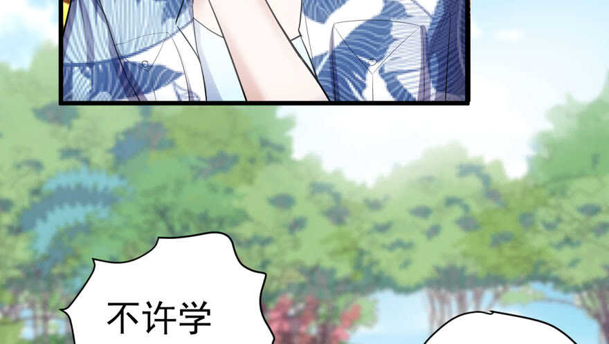 求婚成功狗粮管够36