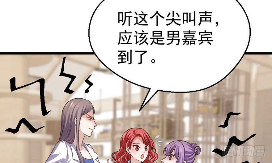 奇耻大辱68