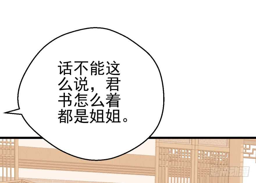 真的好久不见22