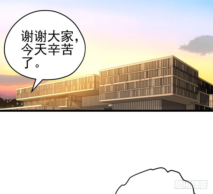 肖简与猫73