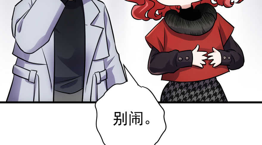 夜深了，不要打扰二人14