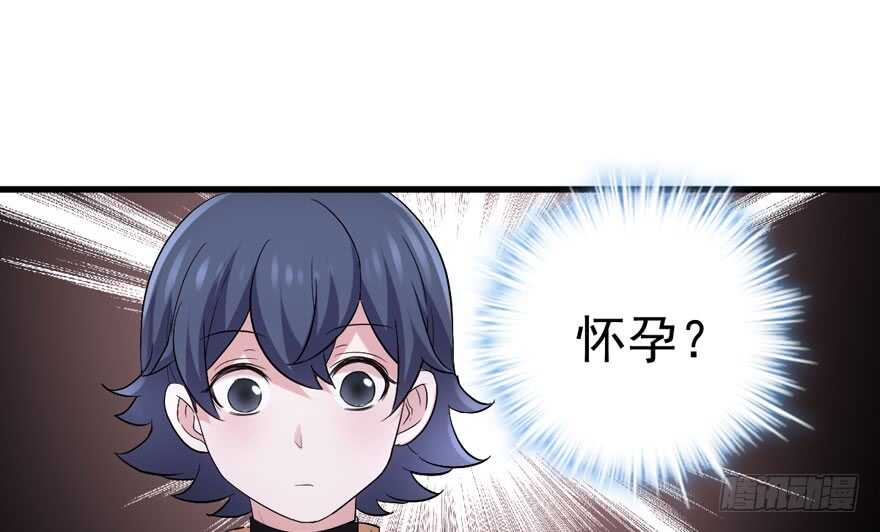 误会大了91
