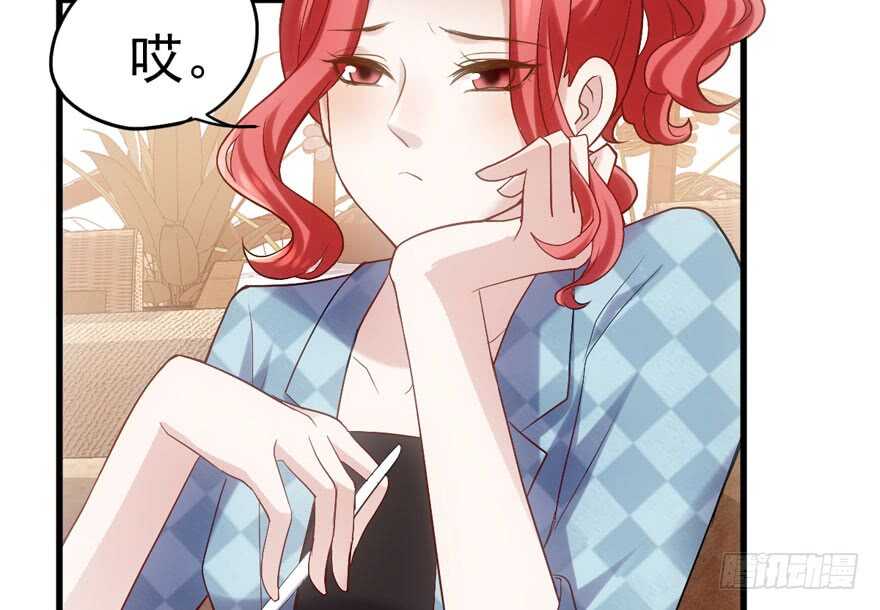 君竹之争56