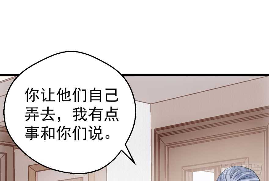 见招拆招67
