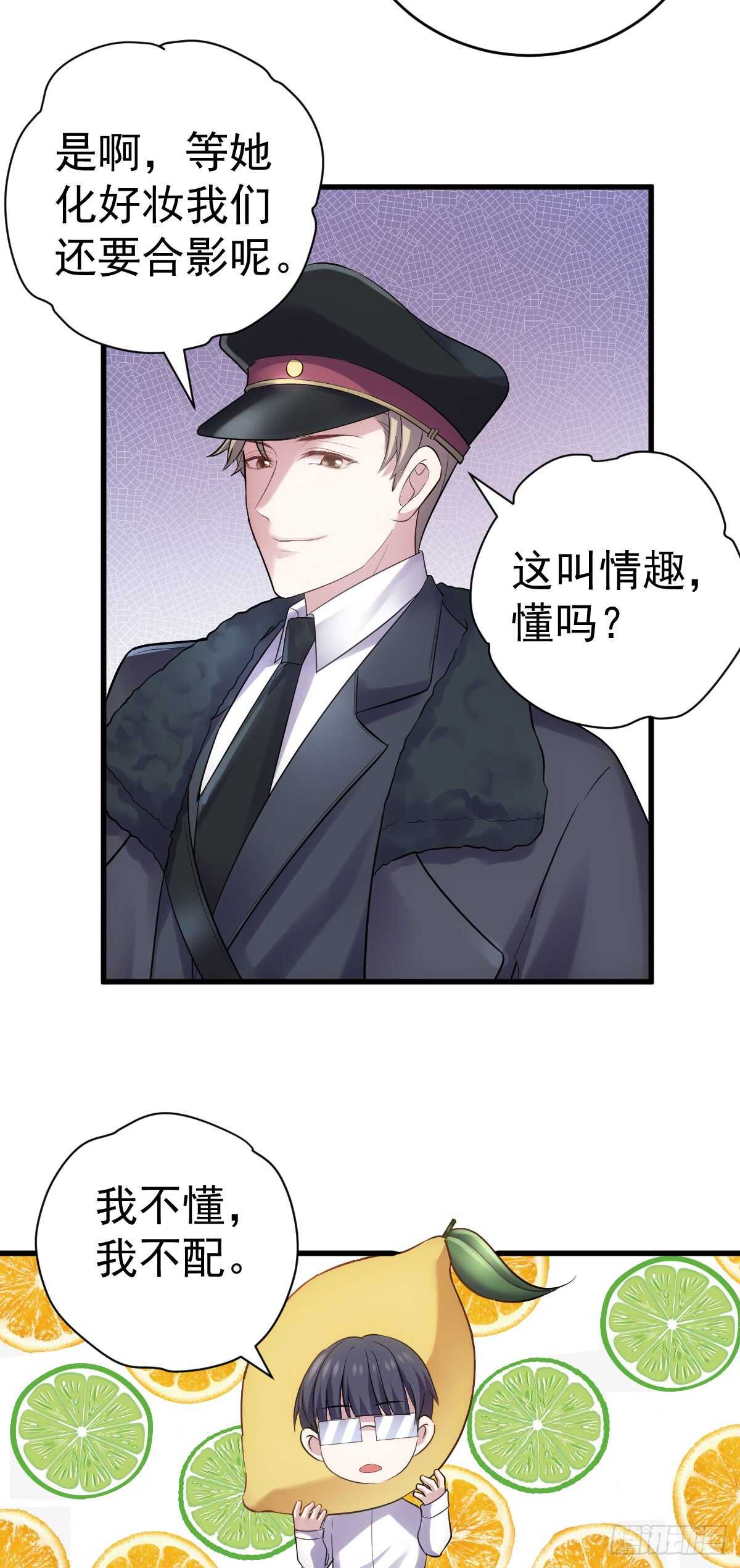 条条大路通罗马31