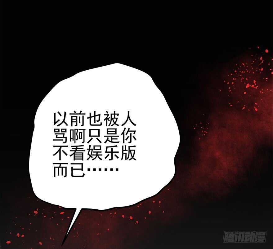 还是哥哥最好了~34