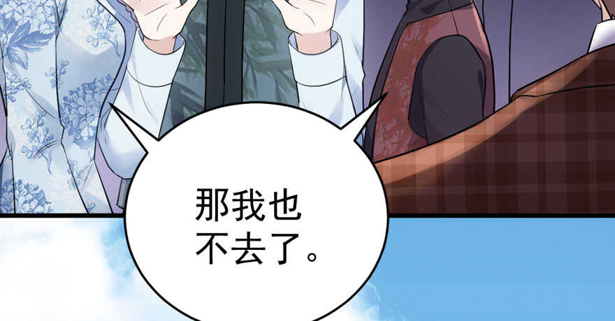 高仿山寨西贝货22
