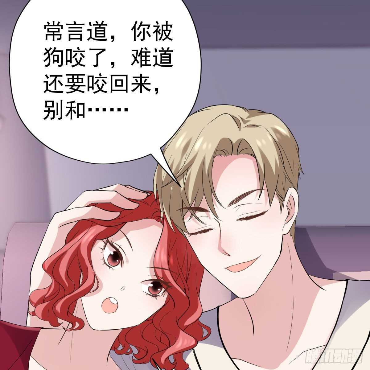 苏晓，我挺你！23