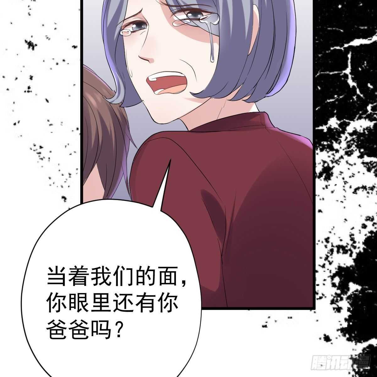 爱的教育22