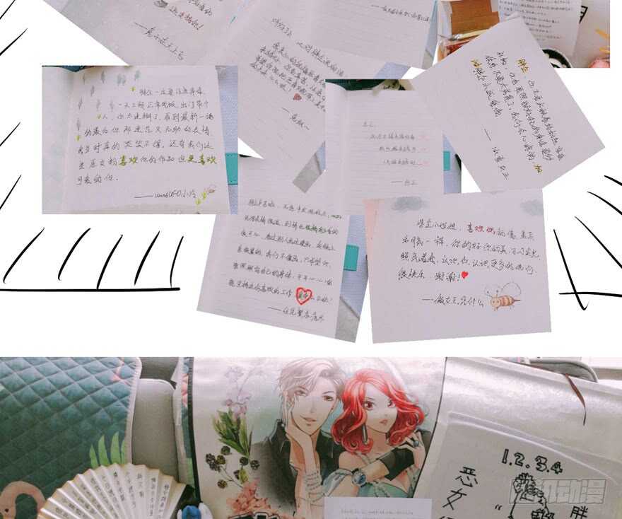 就她想成为代言人？98