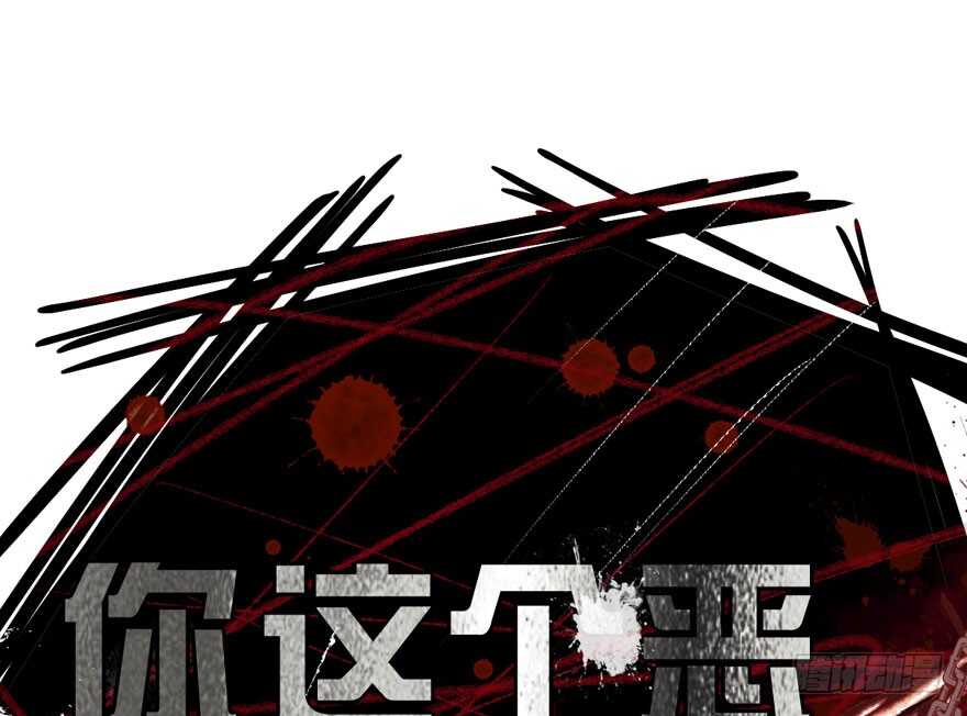 新手直播5