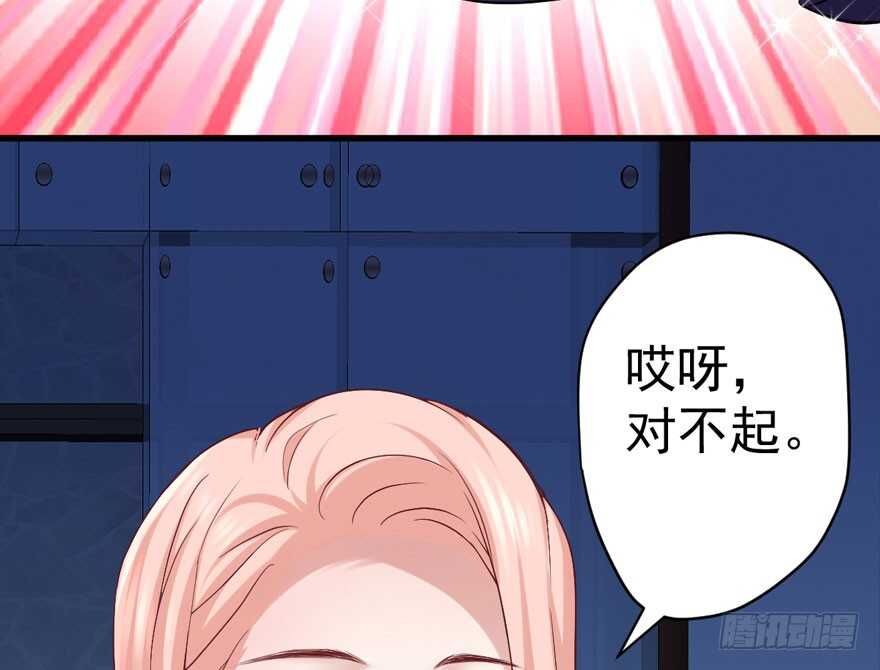 斗艳回合制65