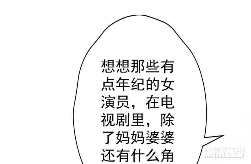 只想你80