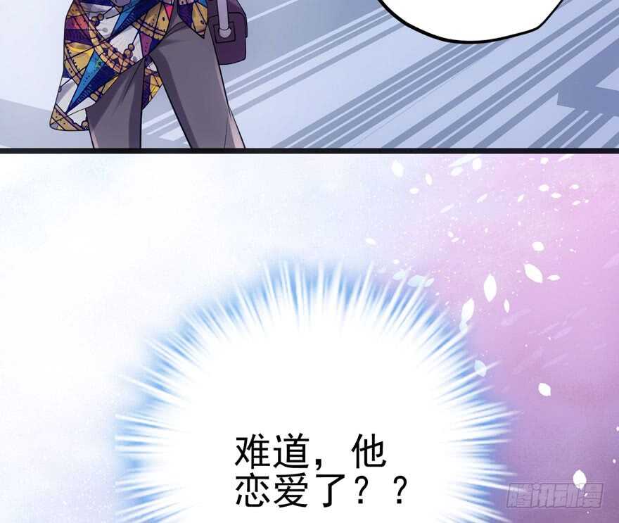 肖简罩不住她13
