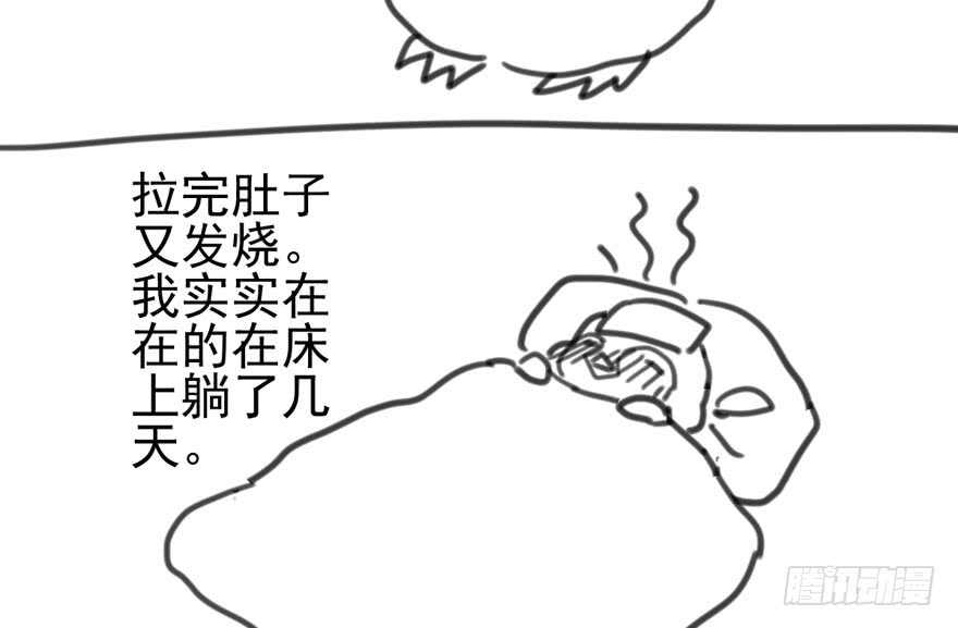 热搜必须有！103