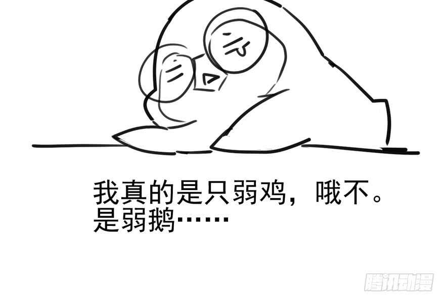 宝贝我美吗105