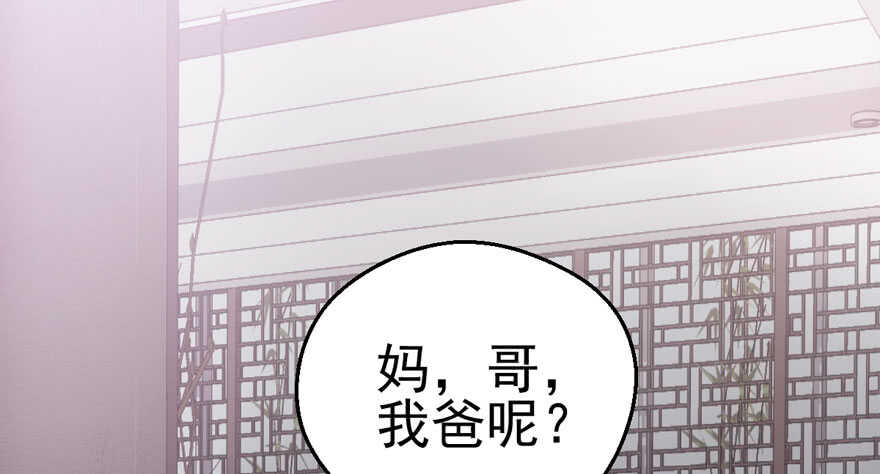 哈哈?哈哈。哈哈！哈哈哈哈哈79