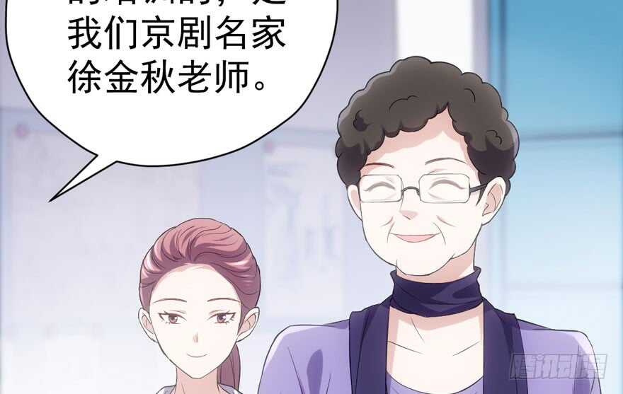 影后龙宴涵24