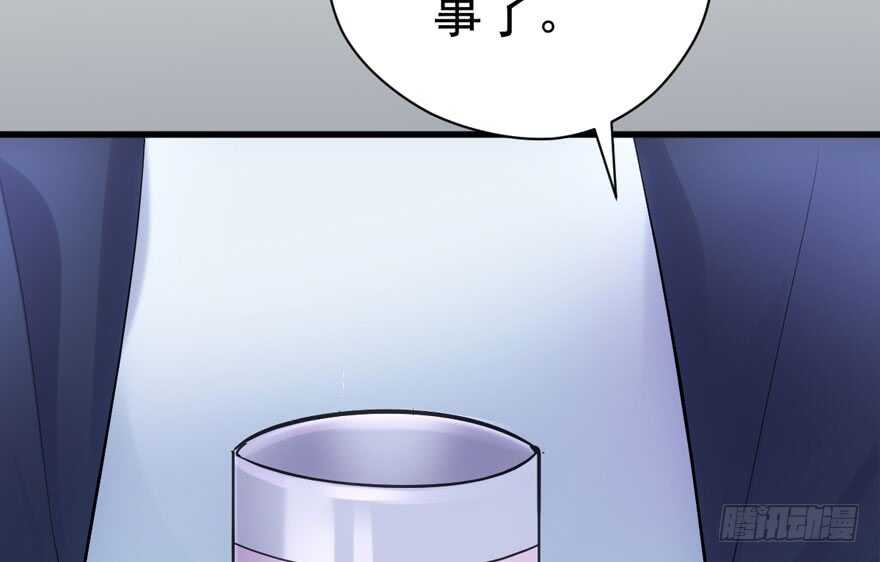 误会大了77