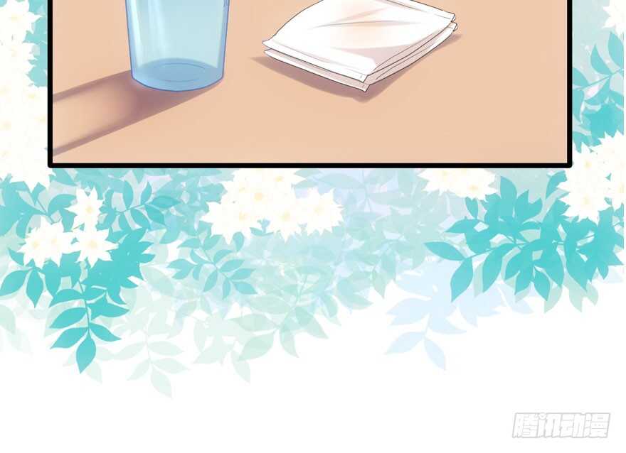 她要回来了62