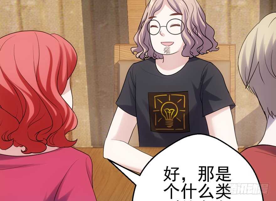 场景再现20