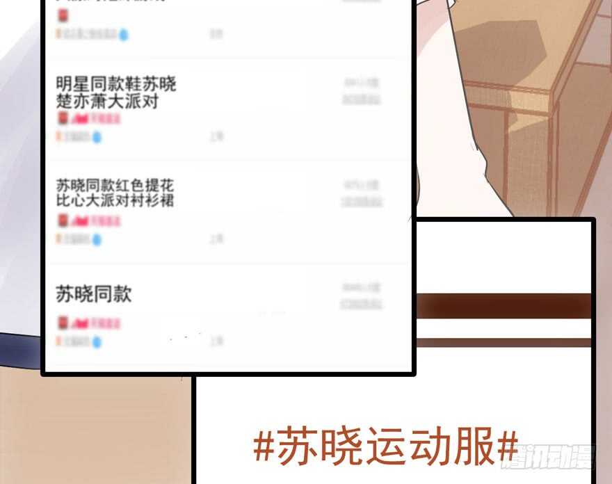 小龙虾，我们走！65