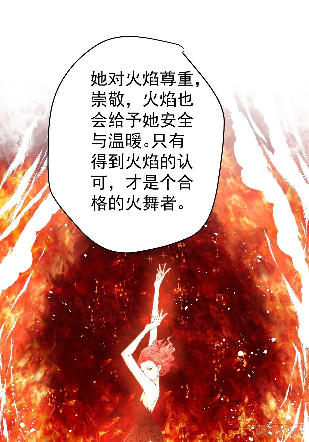 我美吗？9