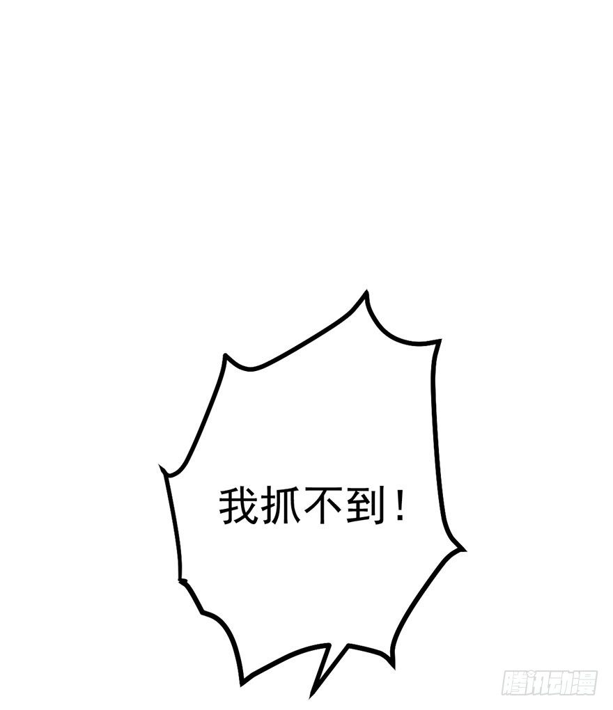 昔日小演员，今日老保姆19