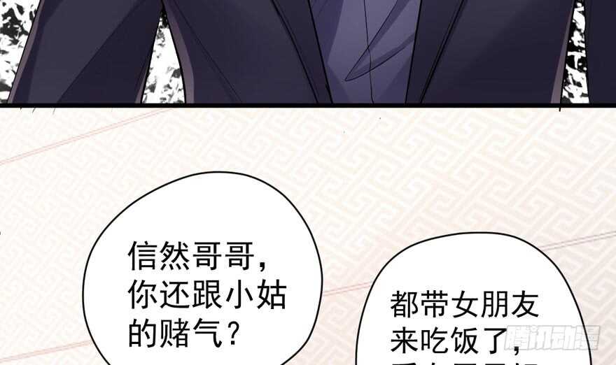 人形迫击炮62