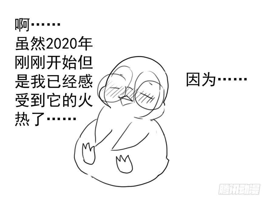 影帝自摸104