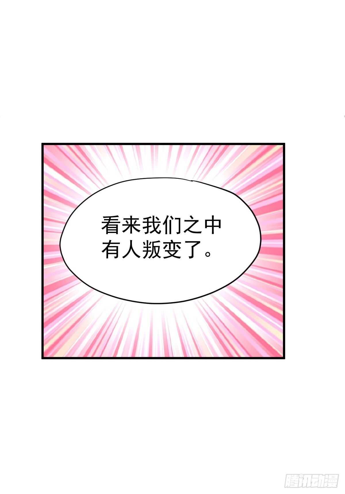 正品VS赝品7